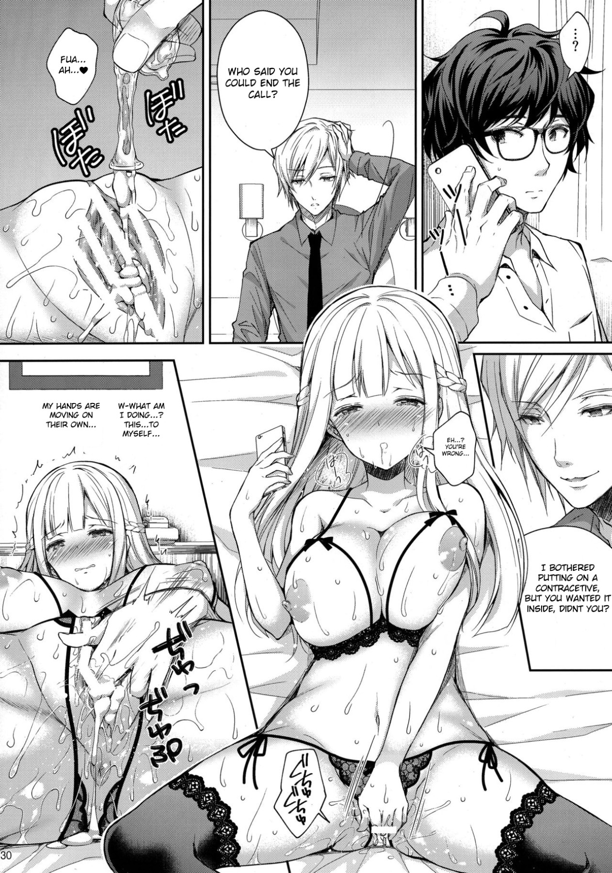 Hentai Manga Comic-Obscene Lady 2 ~Filthyness Exposed To The Public~-Read-27